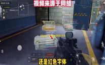 《诛仙》手游全新版本来袭 王者巅峰赛热血开战