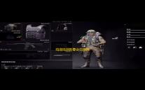 鸣潮鸣潮新春会兑换码